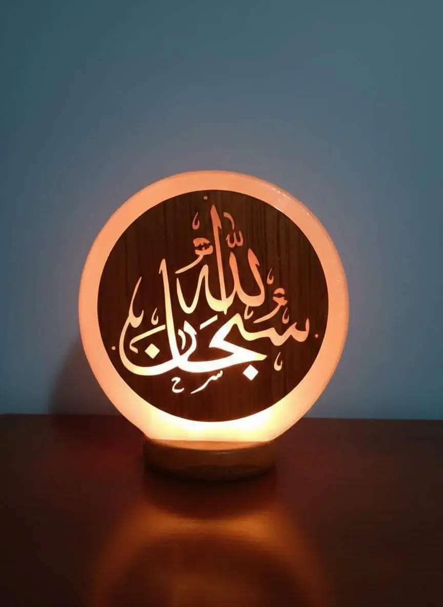 Printed Plate Himalayan Salt Lamp